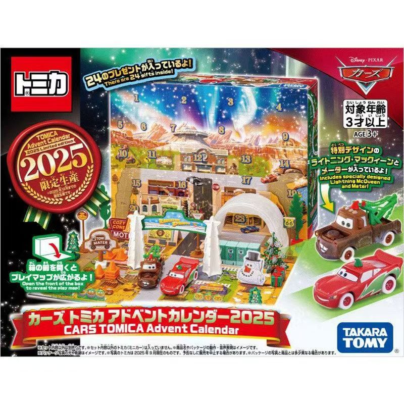 Tomica 959595 Pixar Cars Adven - Event Support recensie en prijs