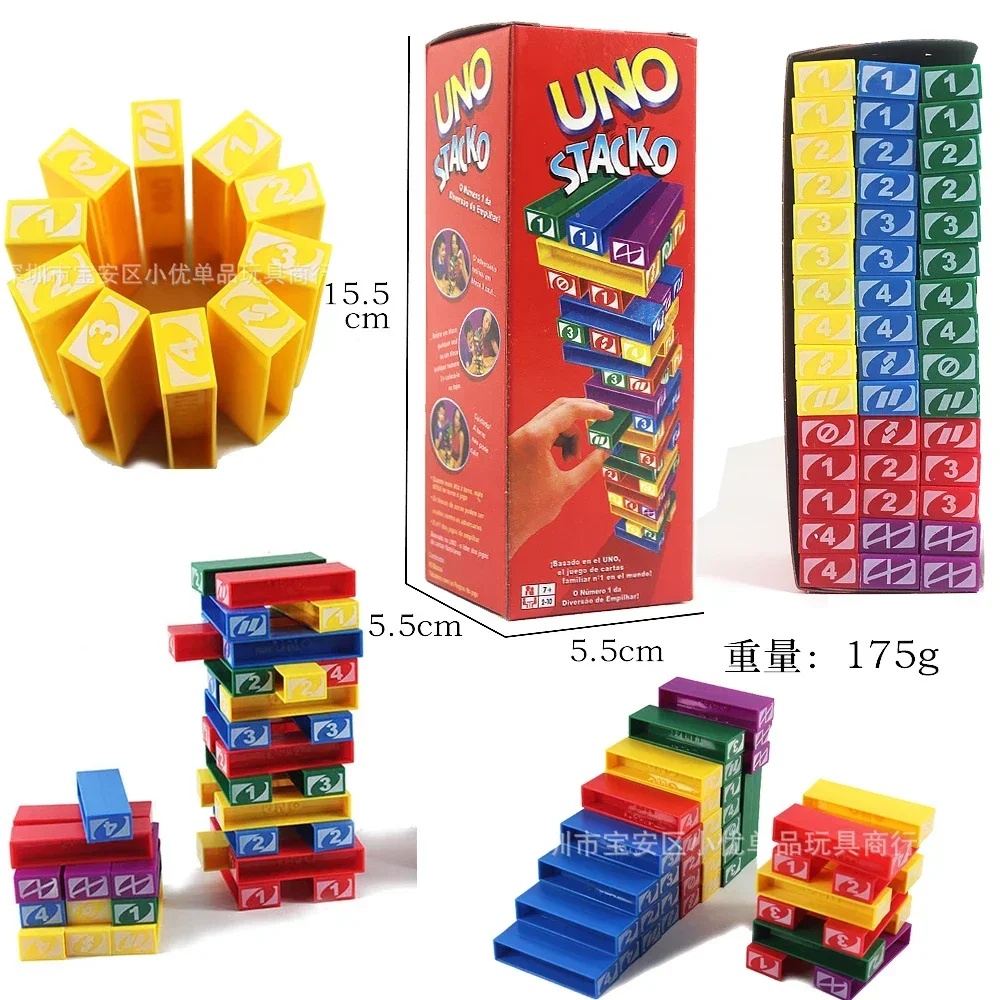 Mattel Stacko UNO kaartspel, e - Event Party recensie en prijs